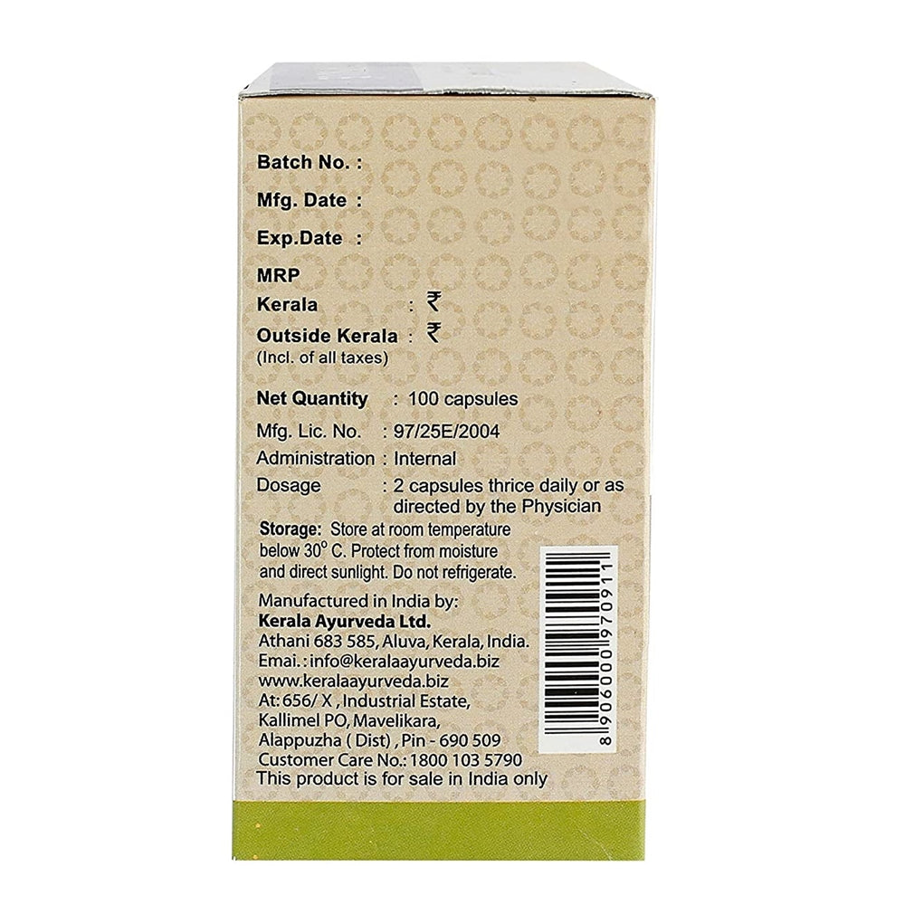 Kerala Ayurveda GT Capsules