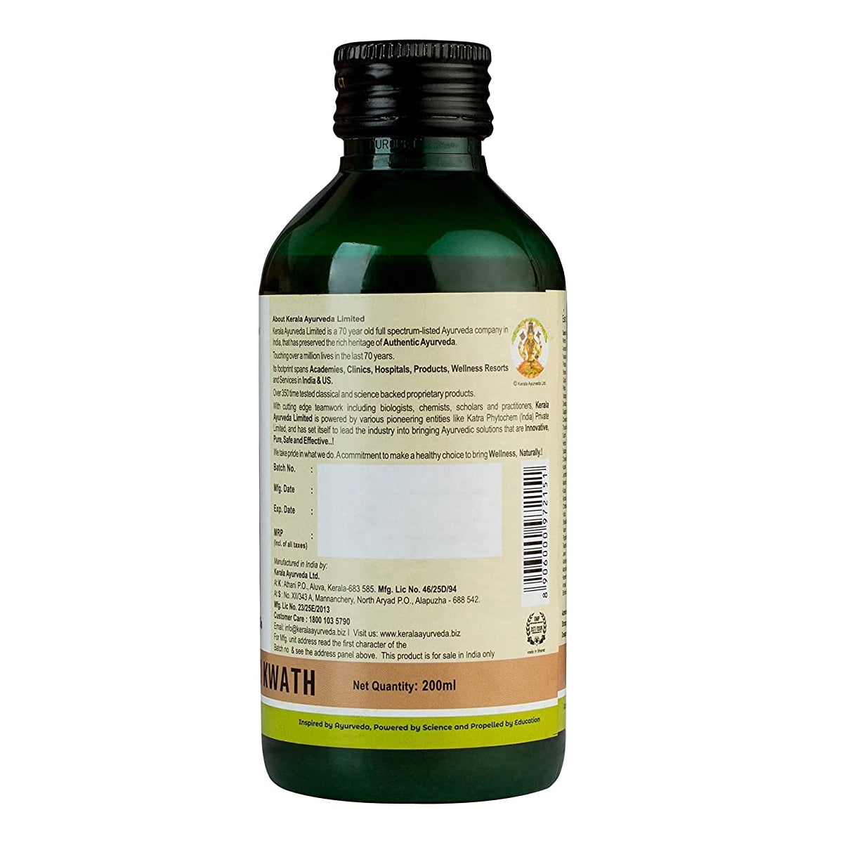 Kerala Ayurveda Gulguluthikthakam Kwath - 200 ml