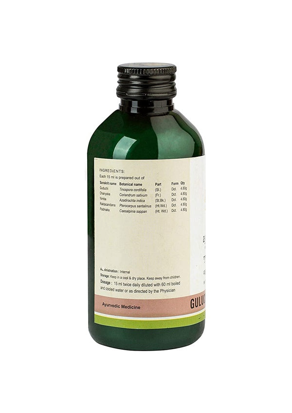 Kerala Ayurveda Guluchyadi Kwath - 200 ml