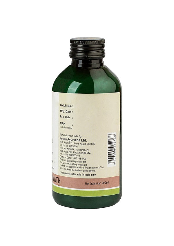 Kerala Ayurveda Guluchyadi Kwath - 200 ml