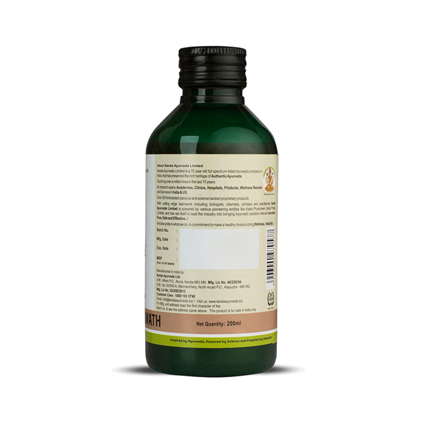 Kerala Ayurveda Hamsapadadi Kwath - 200 ml