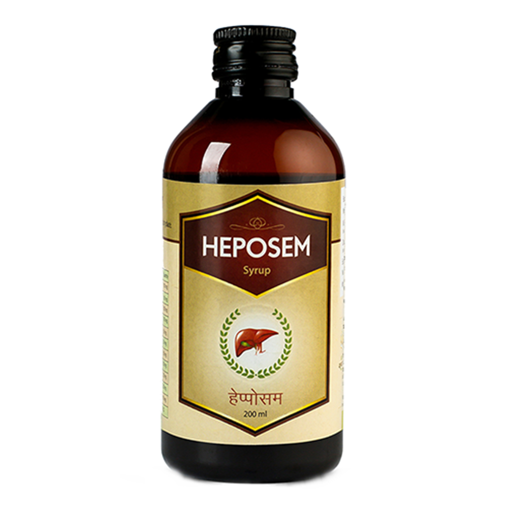 Kerala Ayurveda Herbal Wellness Syrup – 200 ml