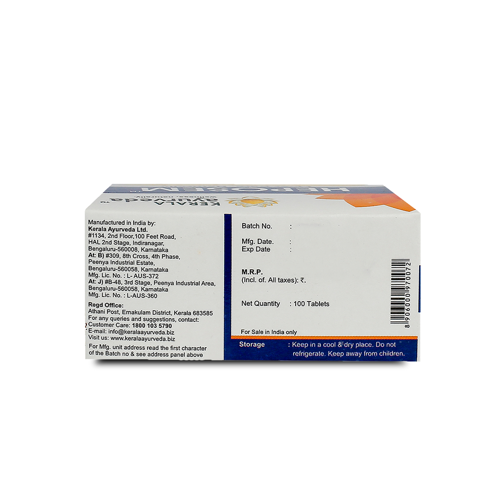 Kerala Ayurveda Heposem Tablet - 100 tabs