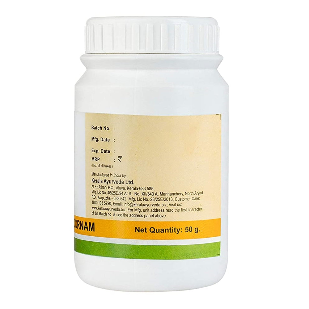 Kerala Ayurveda Jadamayadi Choornam