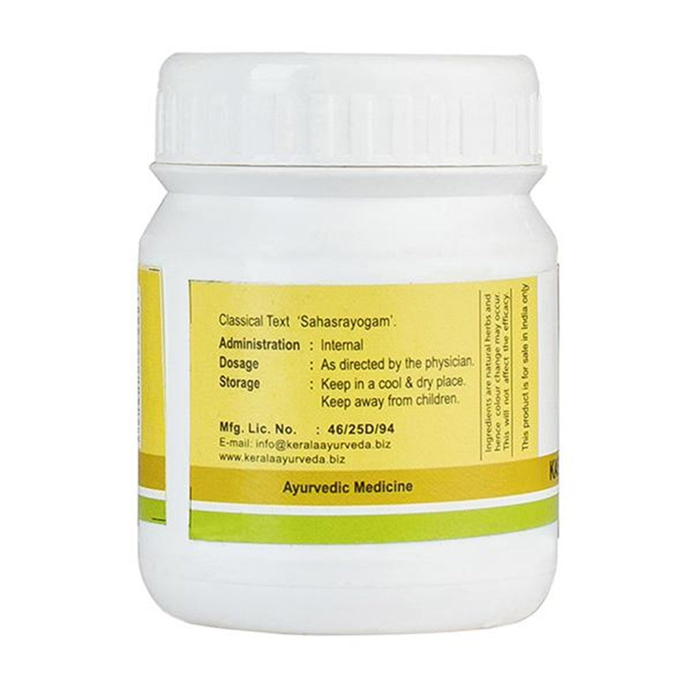 Kerala Ayurveda Kasthooryadi Gulika - 50 tabs
