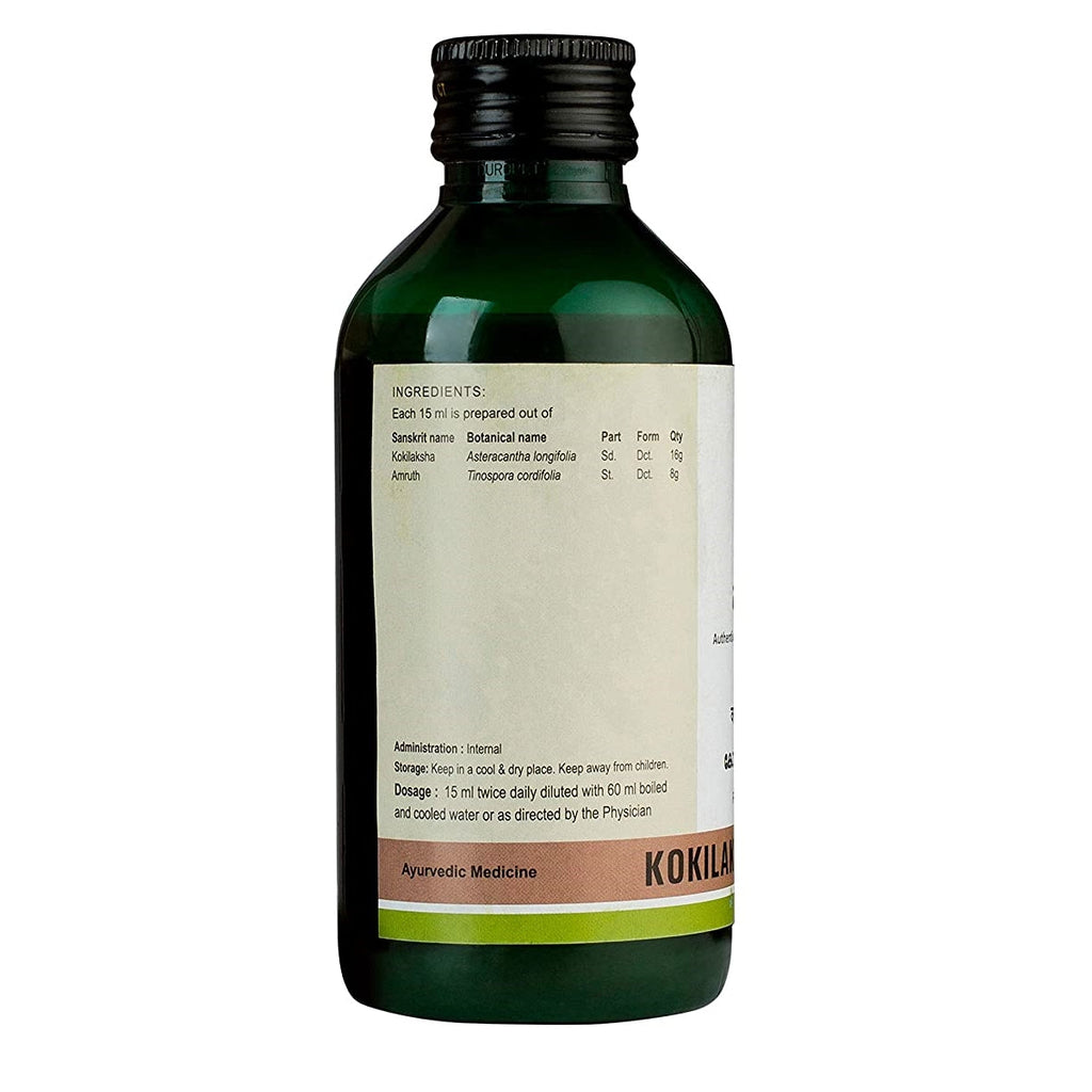 Kerala Ayurveda Kokilakshakam Kwath - 200 ml