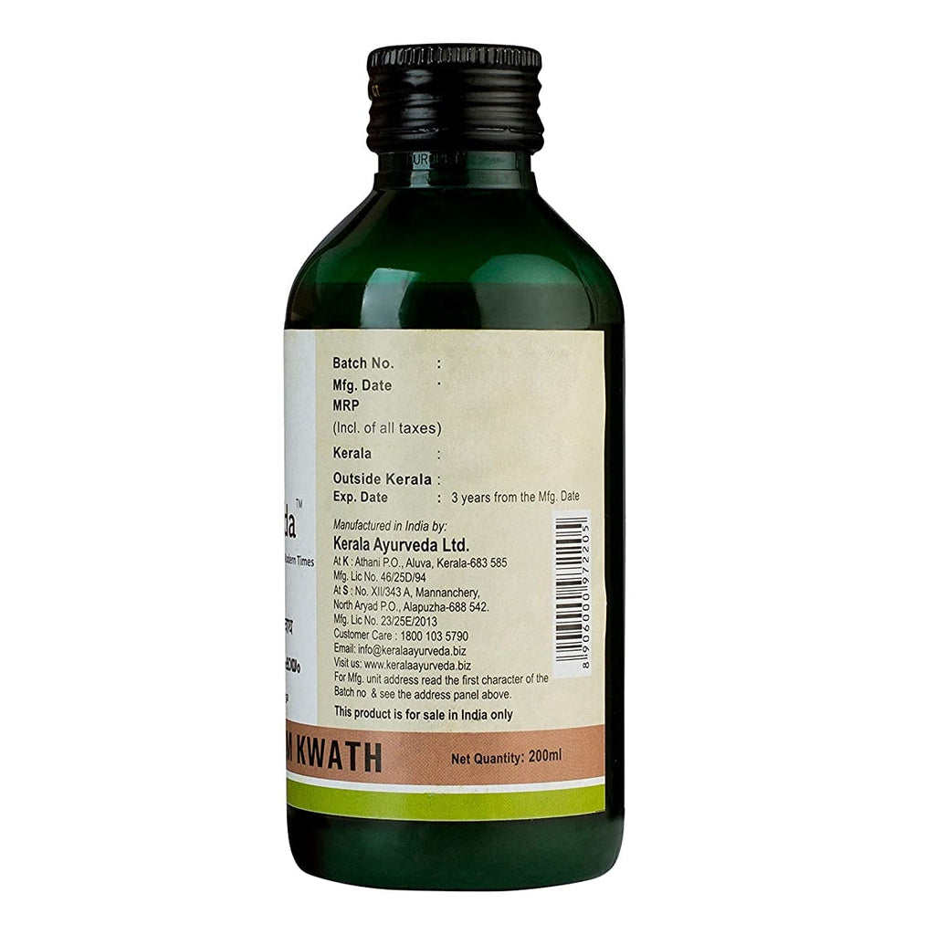 Kerala Ayurveda Kokilakshakam Kwath - 200 ml