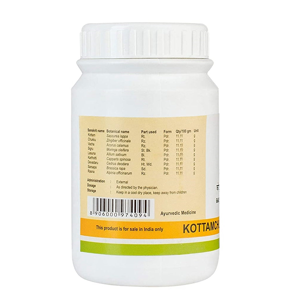 Kerala Ayurveda Kottamchukkadi Choornam