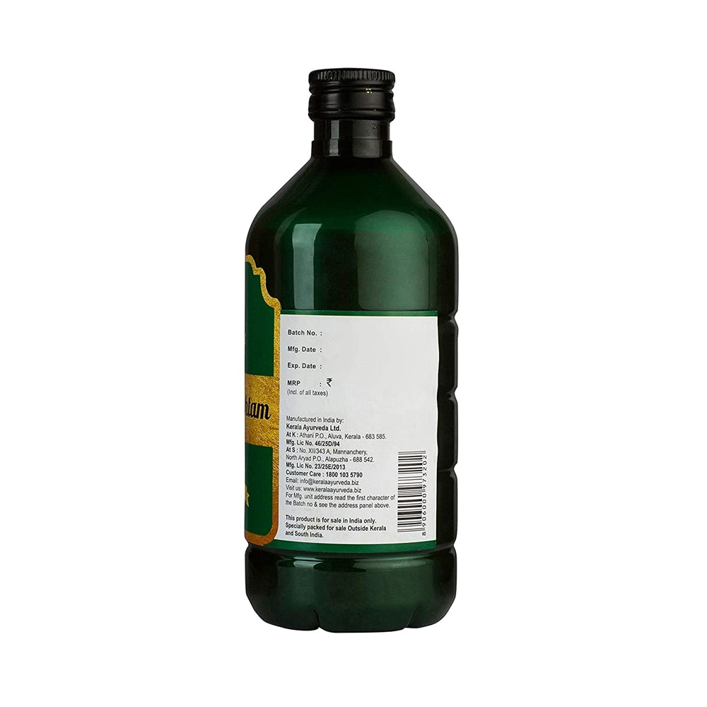 Kerala Ayurveda Mustharishtam - 435 ml