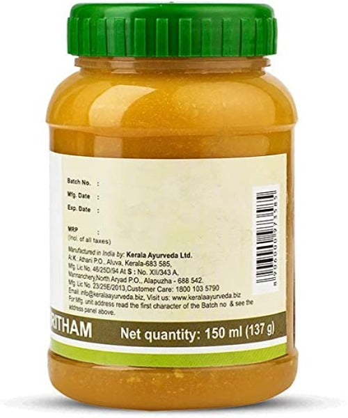 Kerala Ayurveda Panchagavya Ghritham - 150 ml