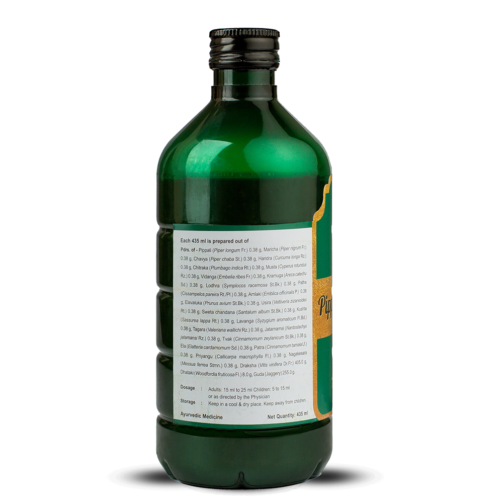 Kerala Ayurveda Pippalyasavam - 450 ml
