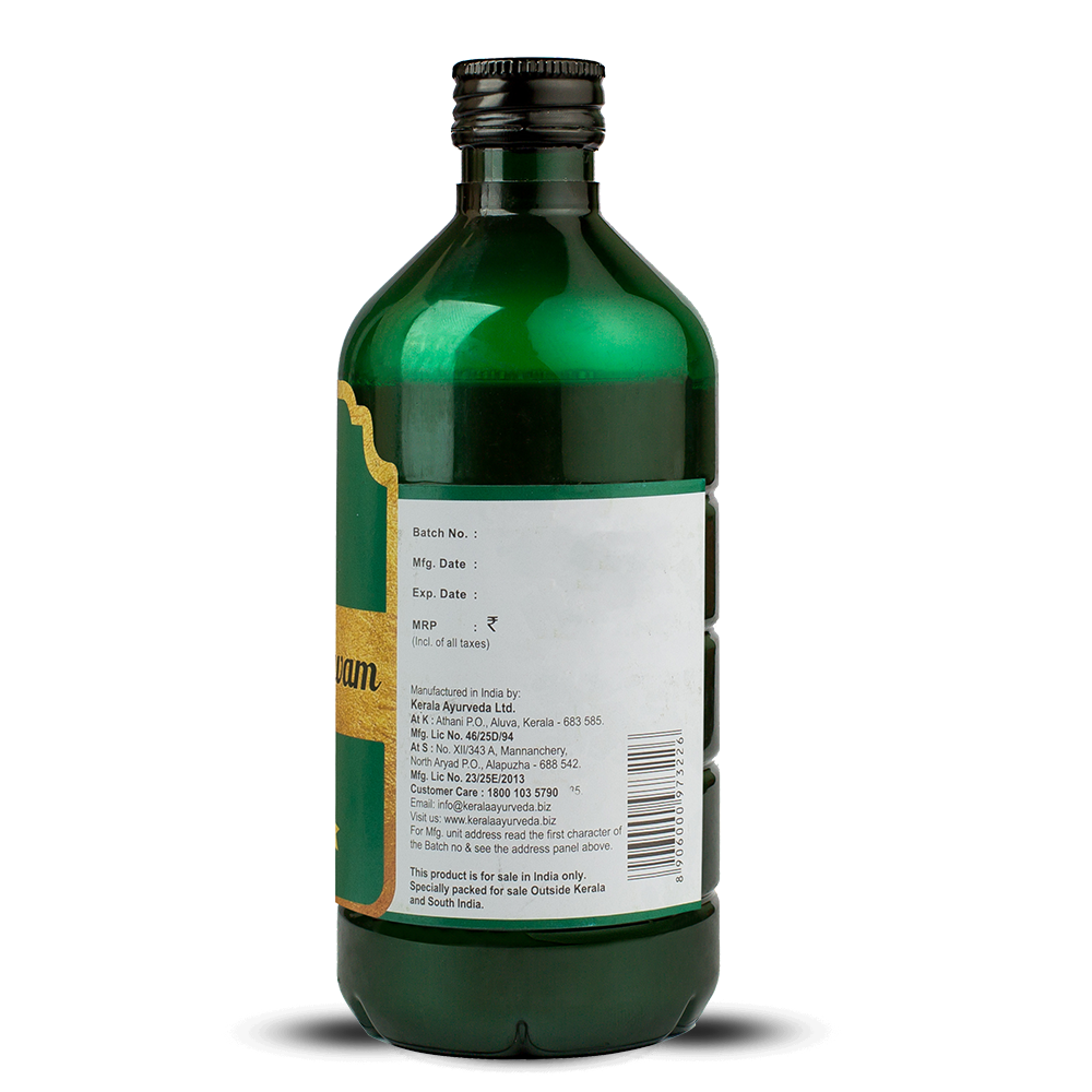 Kerala Ayurveda Pippalyasavam - 450 ml