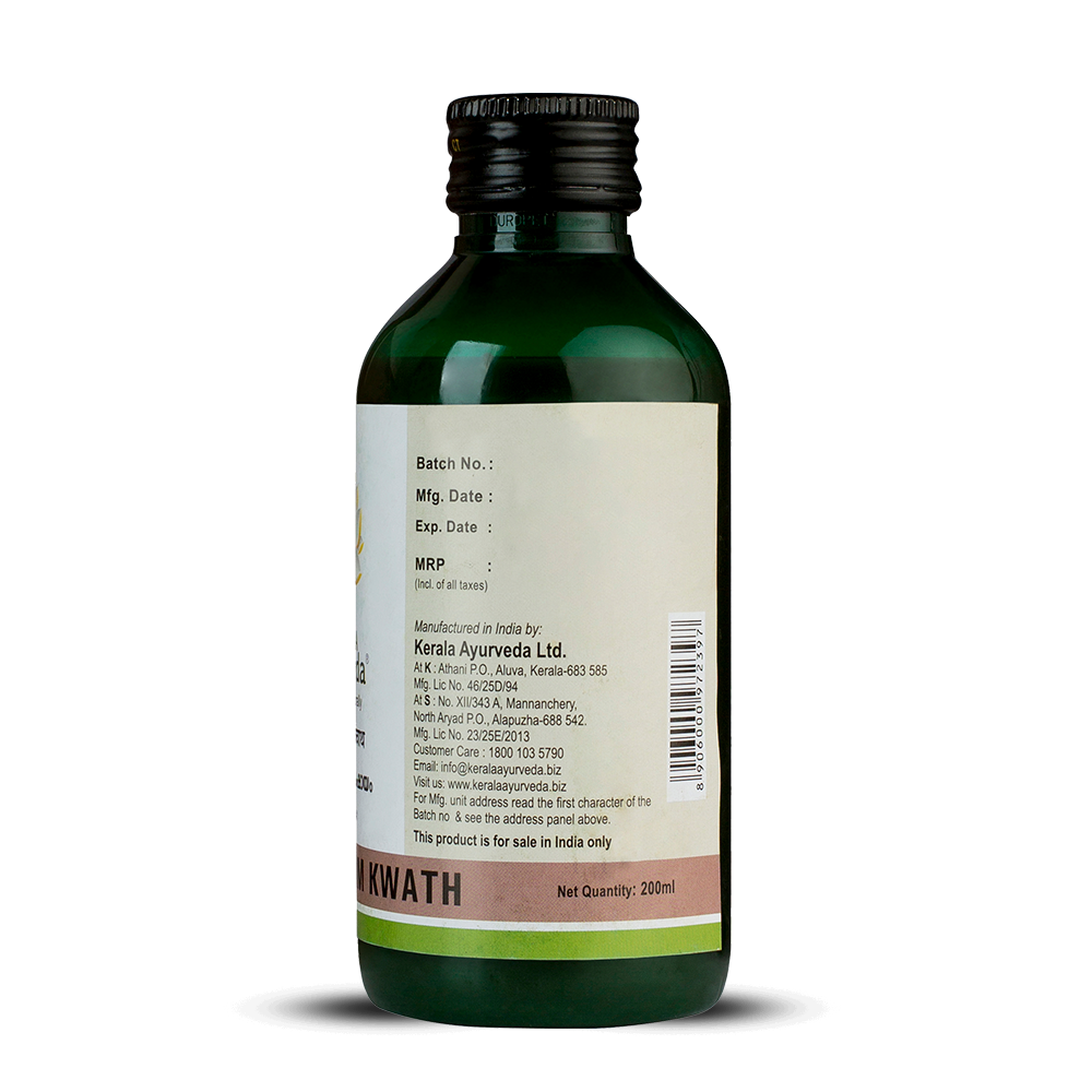 Kerala Ayurveda Sapthasaram Kwath - 200 ml
