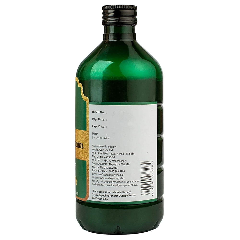 Kerala Ayurveda Sudarsanasavam - 435 ml