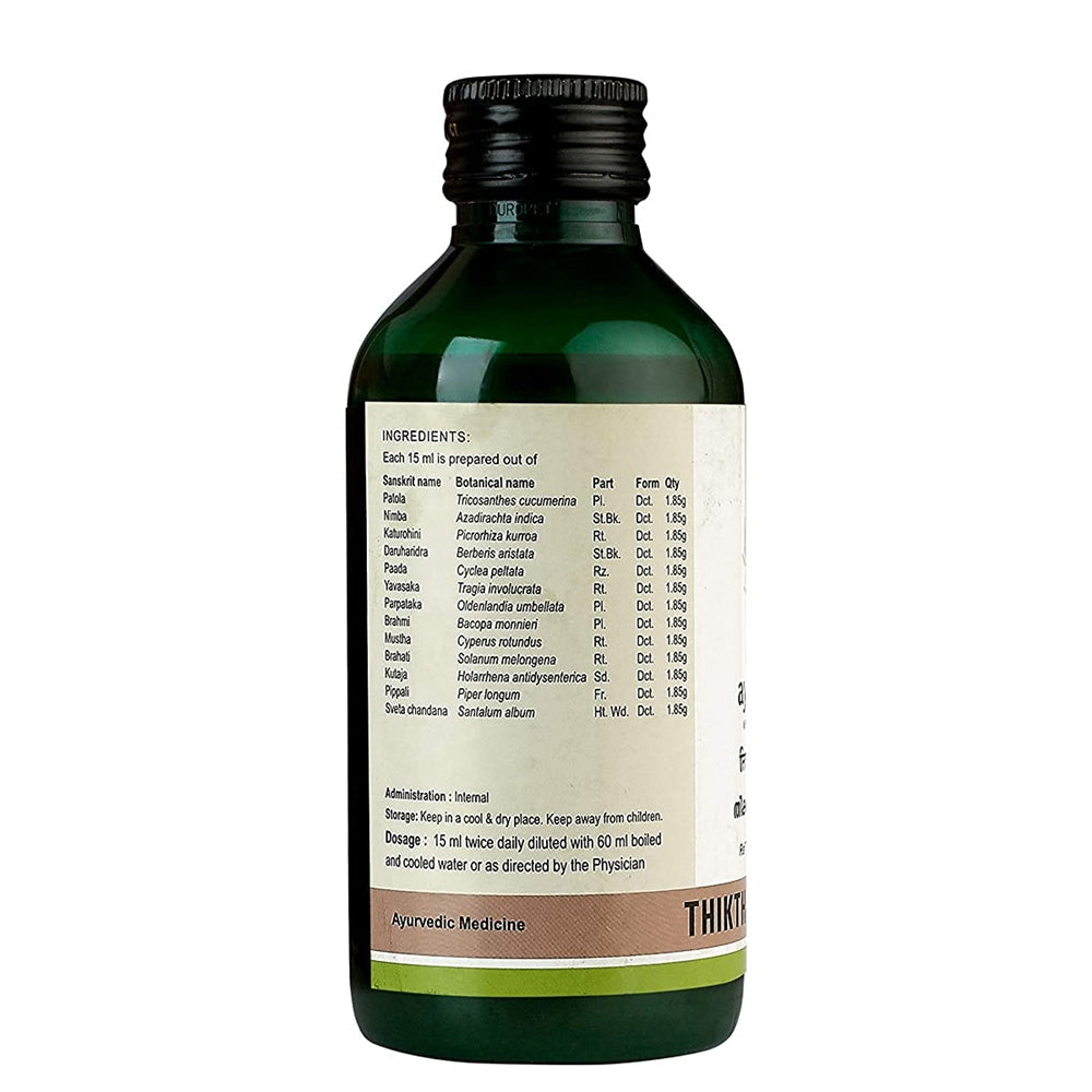 Kerala Ayurveda Thikthakam Kwath - 200 ml