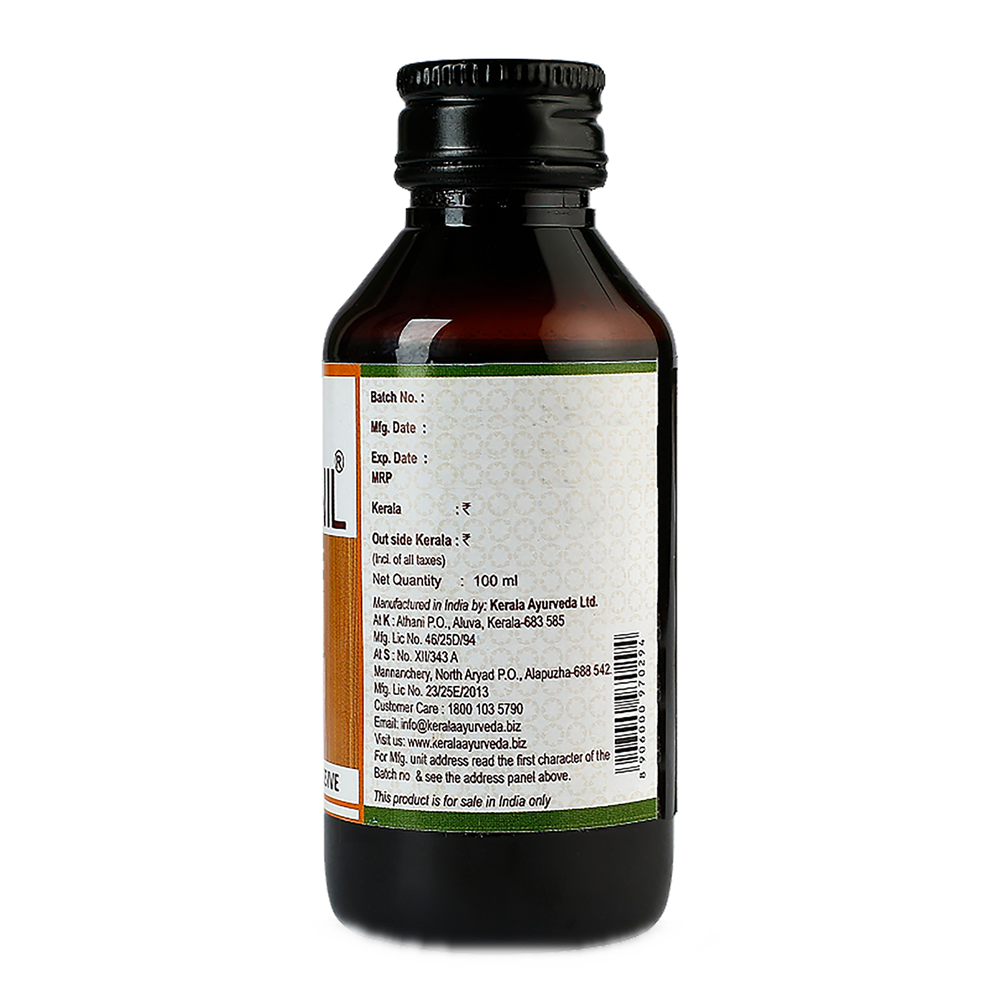 Kerala Ayurveda Tuss Nil Syrup - 100 ml