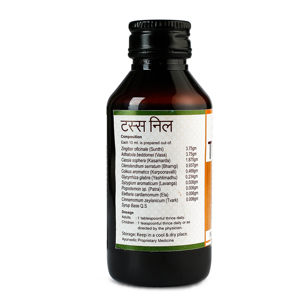 Kerala Ayurveda Tuss Nil Syrup - 100 ml