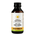 Kerala Ayurveda Bala Thailam