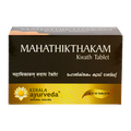 Kerala Ayurveda Mahathikthakam Kwath Tablet - 100 tabs