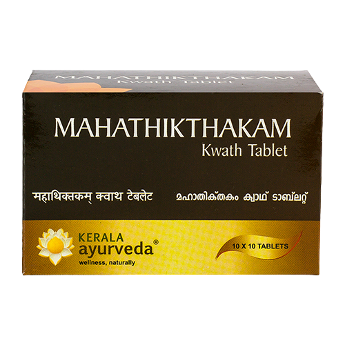 Kerala Ayurveda Mahathikthakam Kwath Tablet - 100 tabs