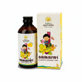 Kerala Ayurveda Balakalpam - 200 ml