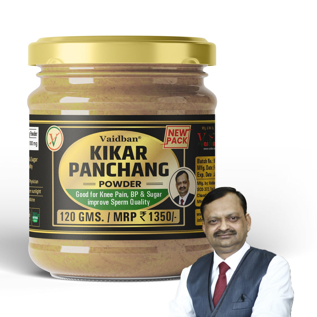 Vaidban Kikar Panchang Powder
