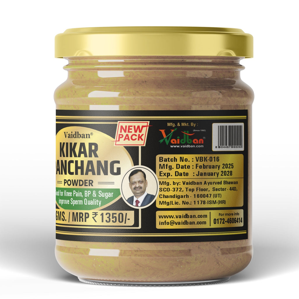 Vaidban Kikar Panchang Powder