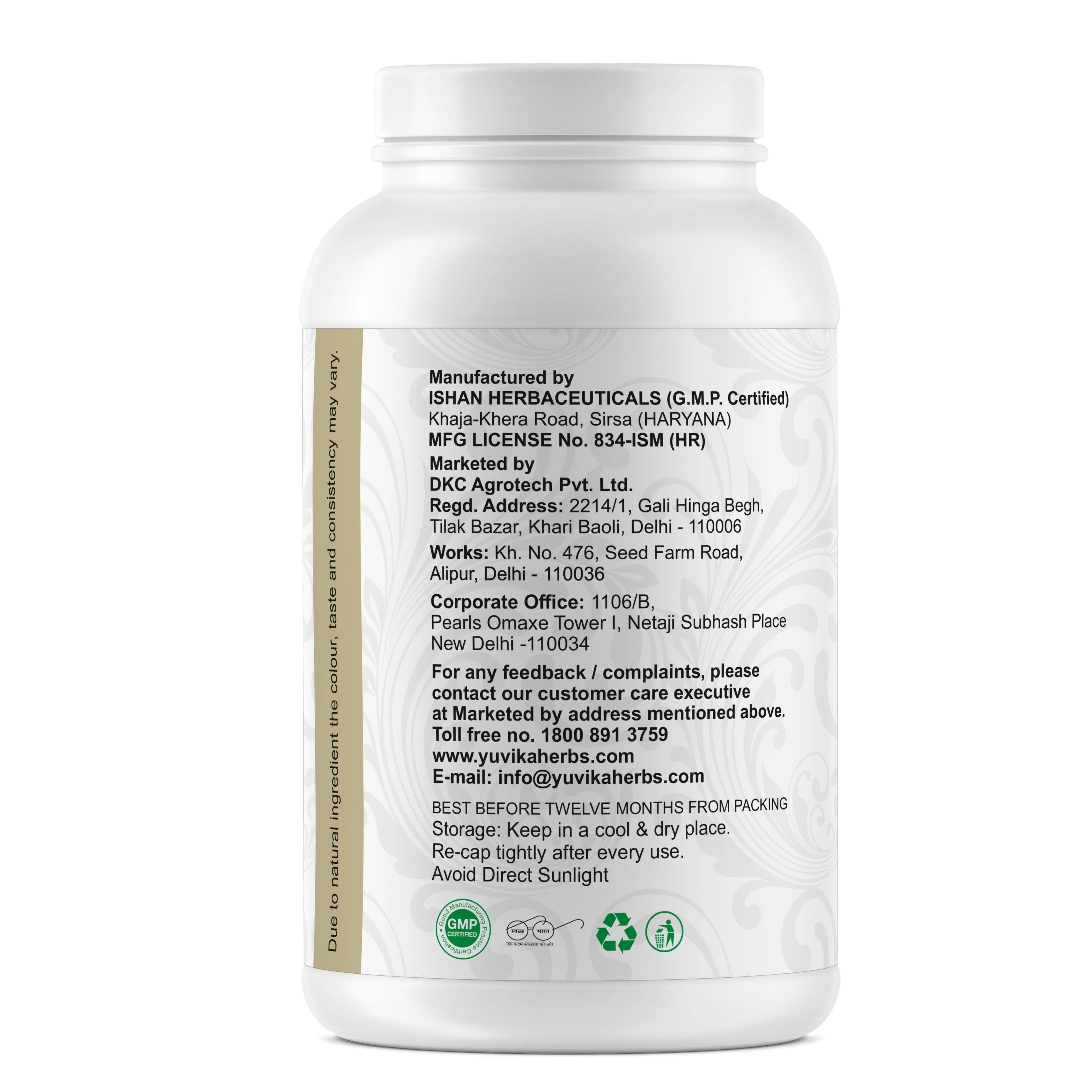 Yuvika Kikar Phali Powder - Babool Phali - 100 gms