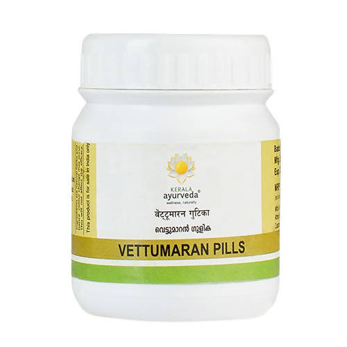 Kerala Ayurveda Vettumaran Gulika (Pills) - 50 Tabs