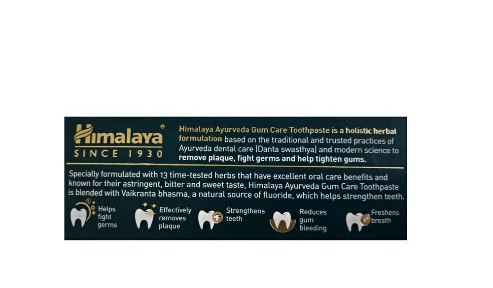Himalaya Ayurveda Gum Care Toothpaste - 150 gms