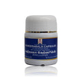 Impcops Ayurveda Ksheerabala (101) Capsules - 120 Caps