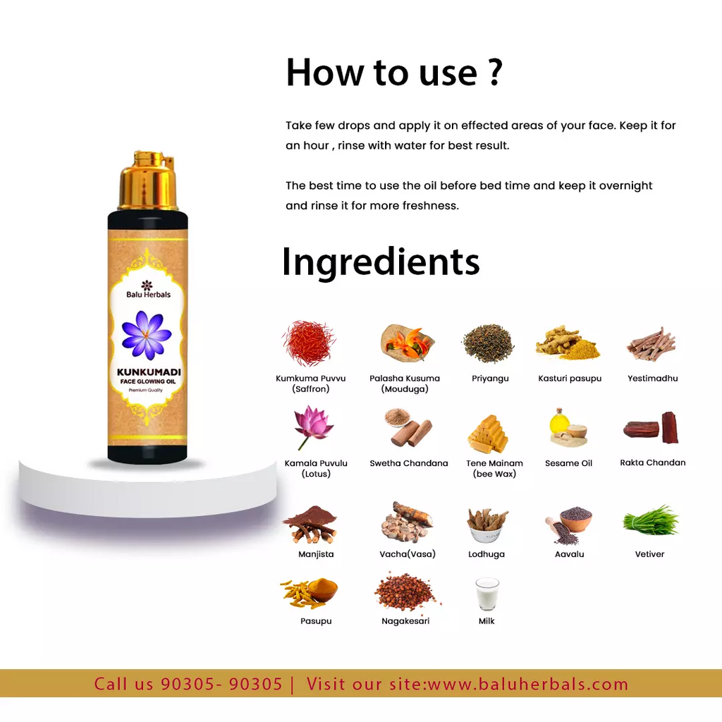 Balu Herbals Kunkumadi Face Glowing Oil - 50 ml