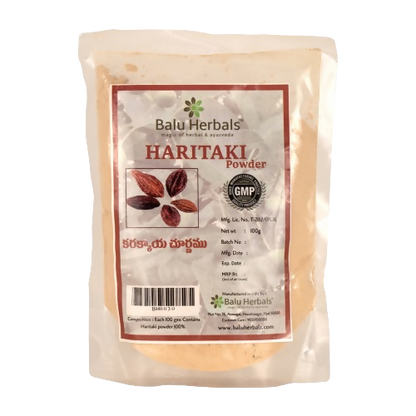 Balu Herbals Harithaki (Karakkaya) Powder