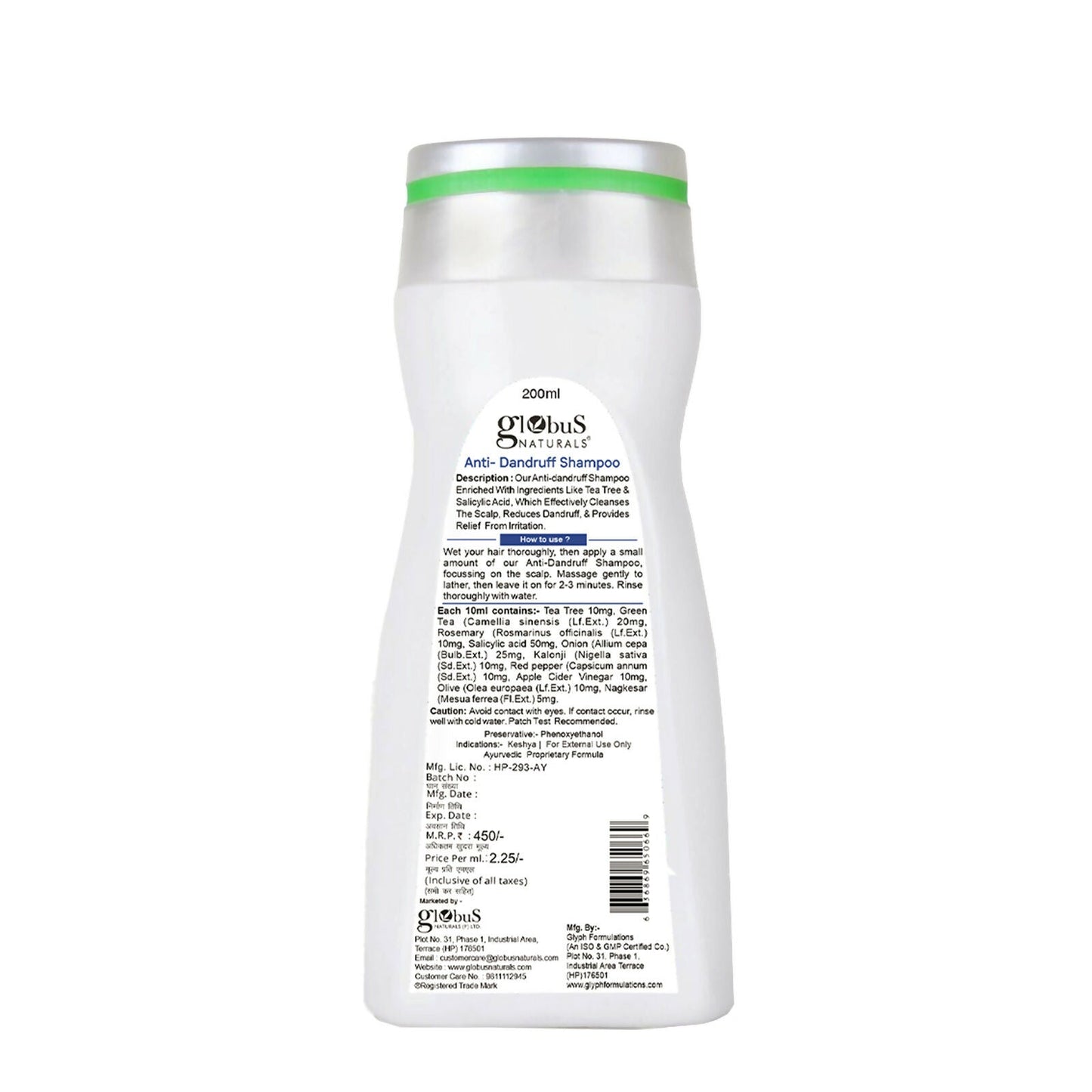 Globus Naturals Anti Dandruff Shampoo, For Dandruff and Itchy Scalp, Suitable For All Hair Types