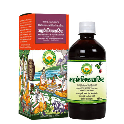 Basic Ayurveda Mahamanjishthadyarishta - 450 ml