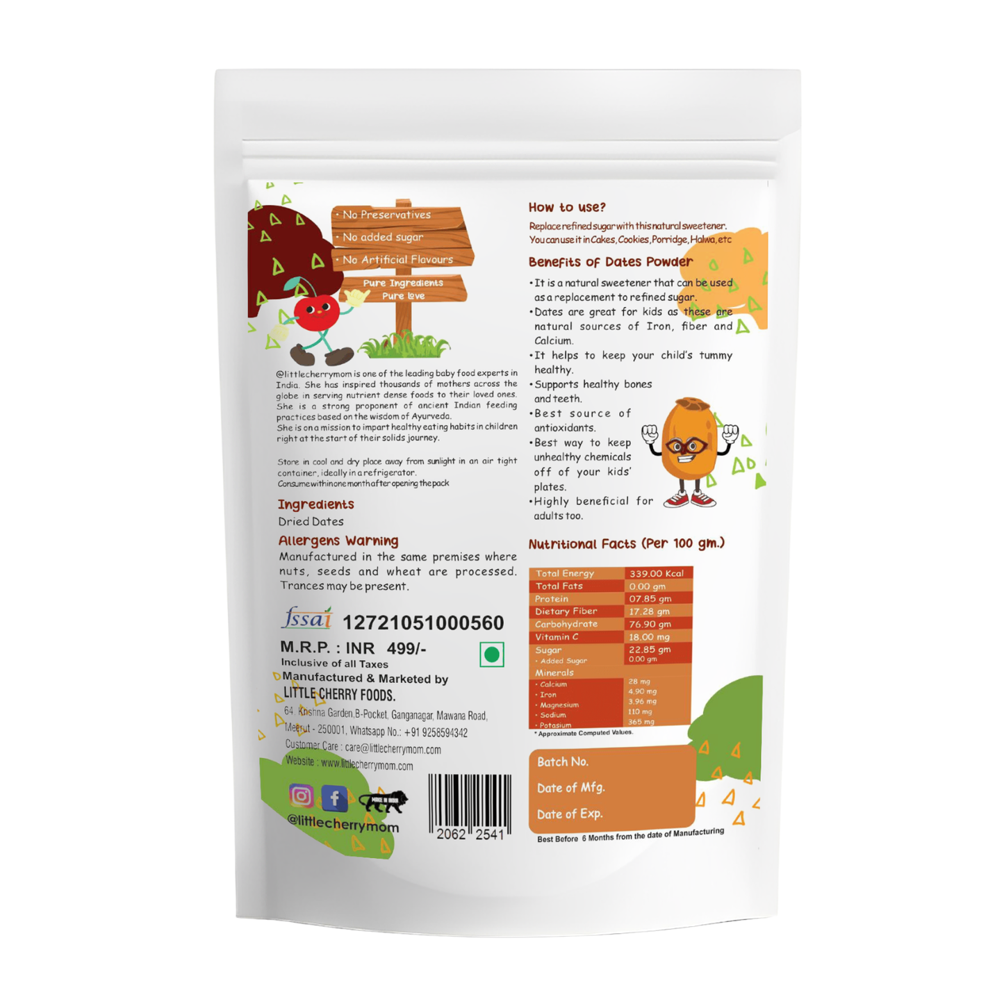 Littlecherrymom Dates Powder