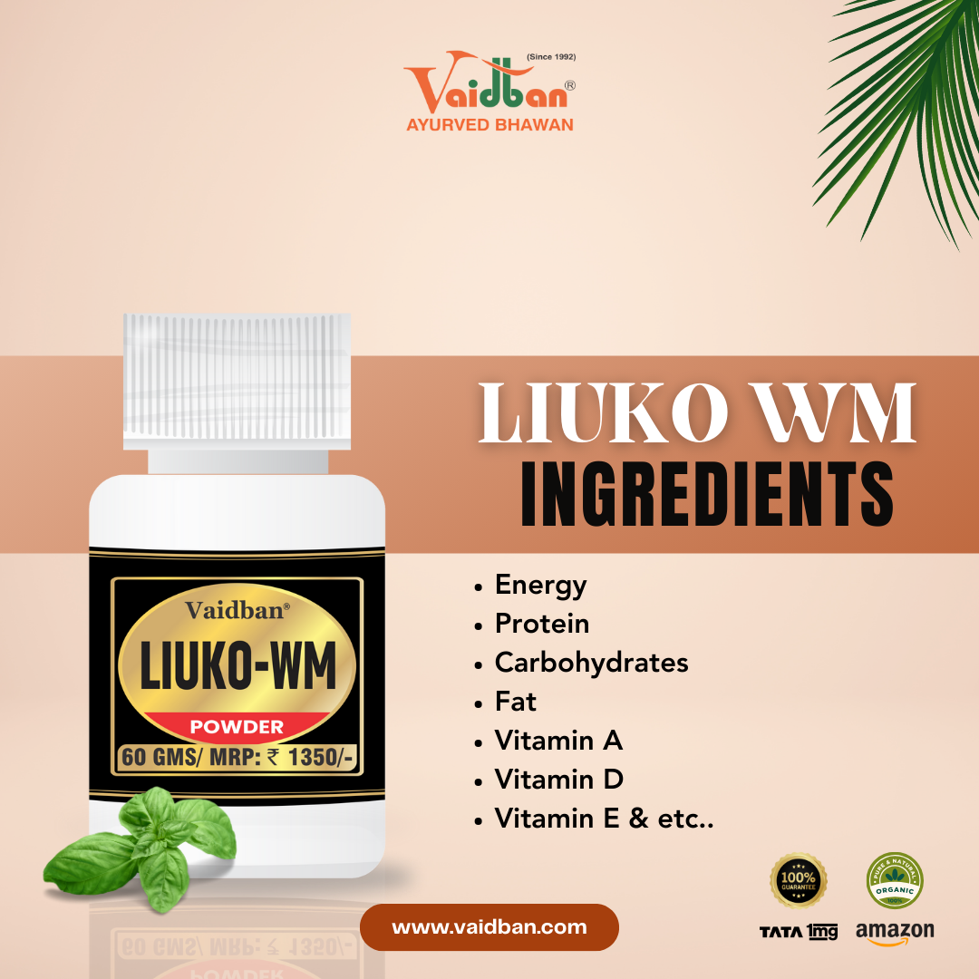 Vaidban LIUKO WM Powder - 60 gms