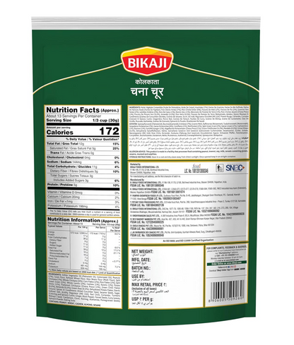Bikaji Kolkata Chanachur - Spicy & Flavorful Mixture