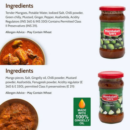 Mambalam Iyers Super Saver Hot & Cold Combo