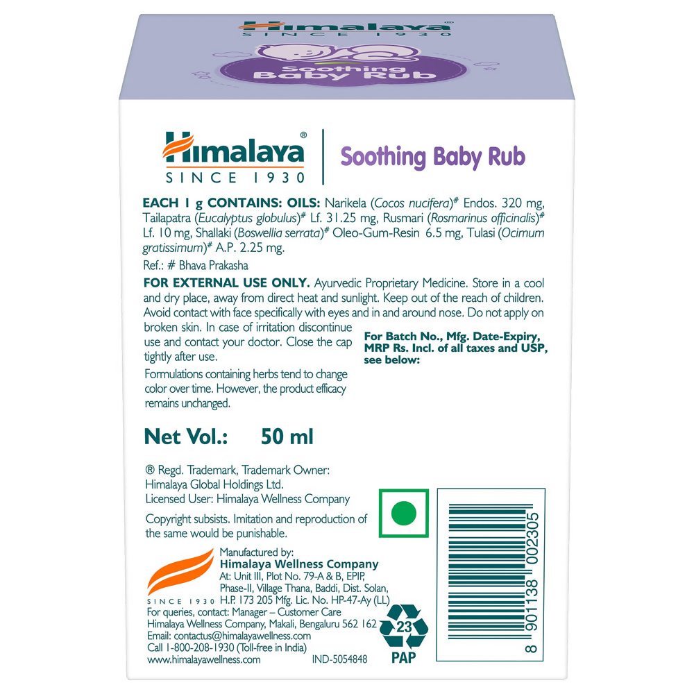 Himalaya Herbals Soothing Baby Rub (50ml)