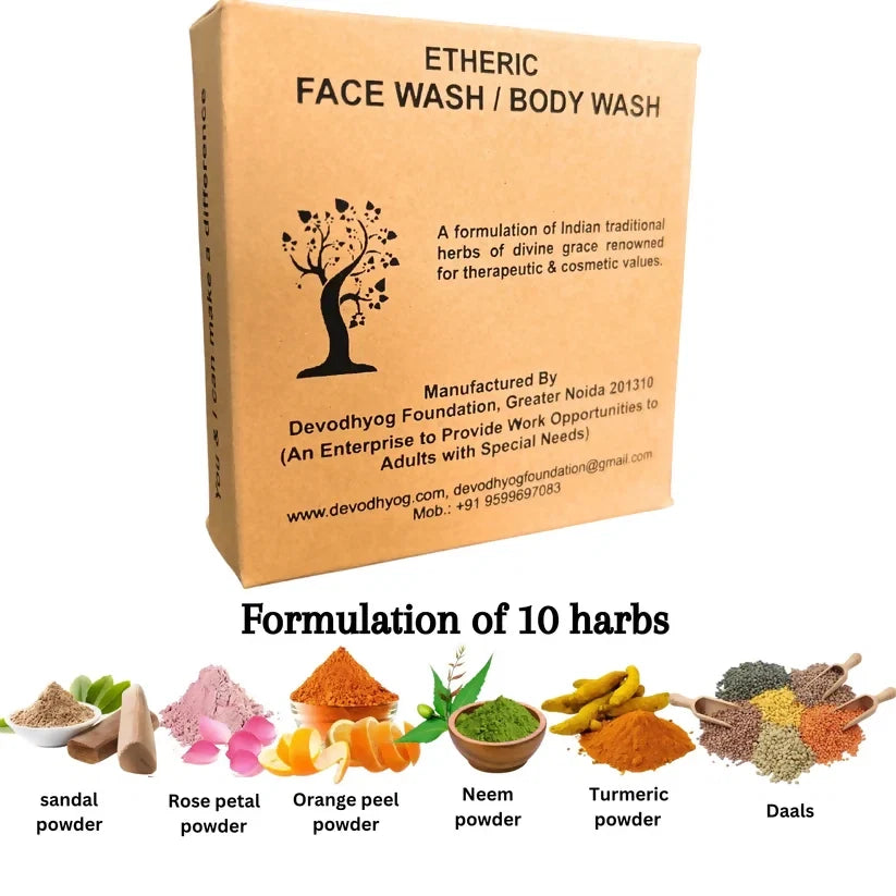 Etheric Herbal Face & Body Wash Powder – Natural Anti Acne & Skin Brightening Care