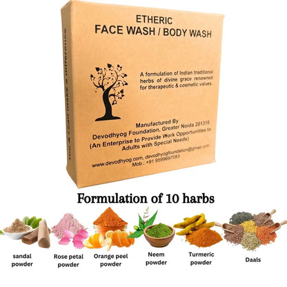 Etheric Herbal Face & Body Wash Powder – Natural Anti Acne & Skin Brightening Care