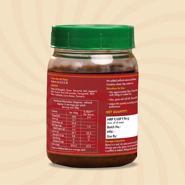 Sweet Karam Coffee Tomato Rice Mix Paste (Ready in Minutes)