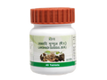 Patanjali Divya Lakshadi Guggul - 20 gms