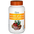 Patanjali Divya  Lavan Bhaskar Churna - 100 gms