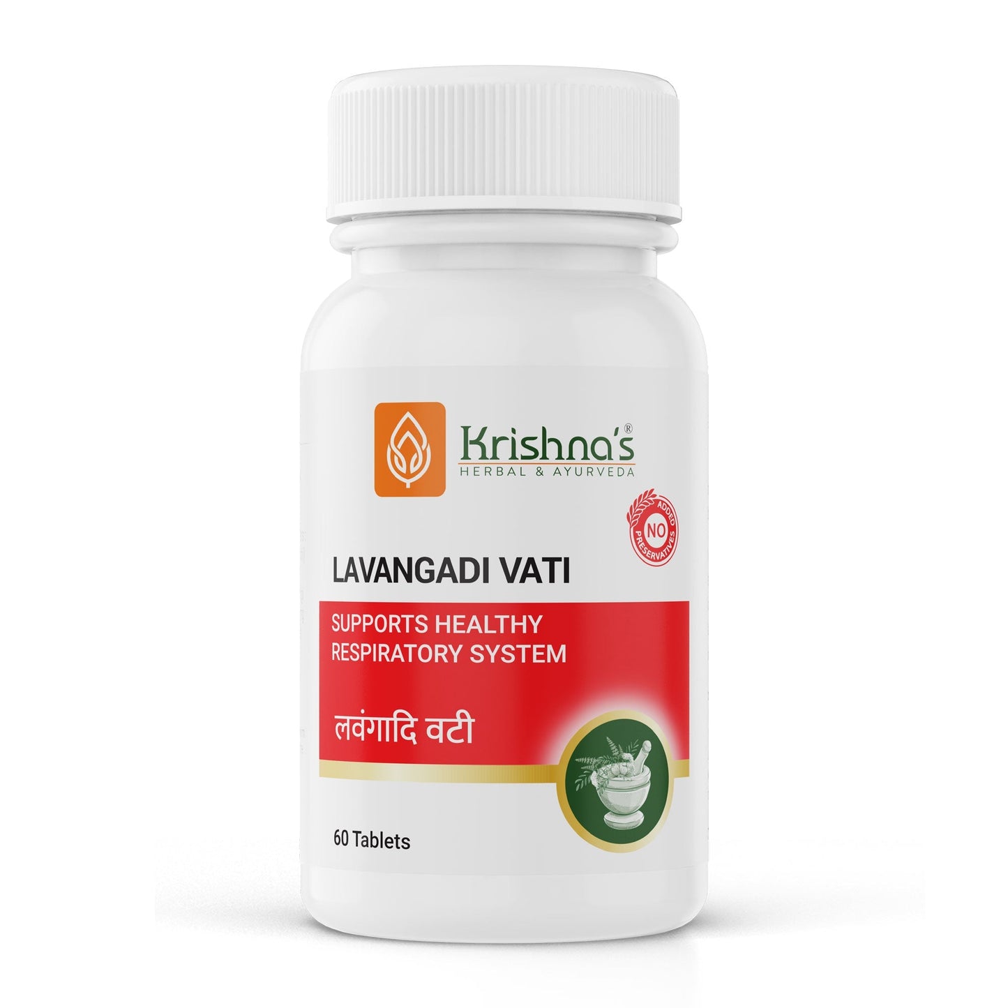 Krishna'S Herbal & Ayurveda Lavangadi Vati