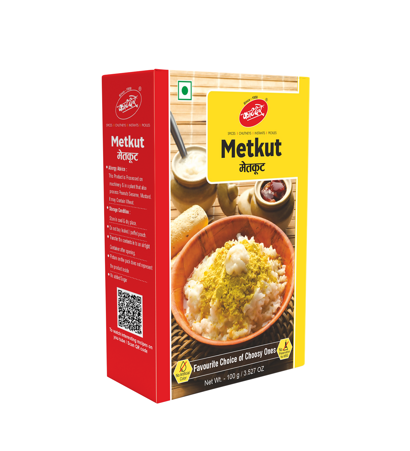 Katdare Foods Metkut