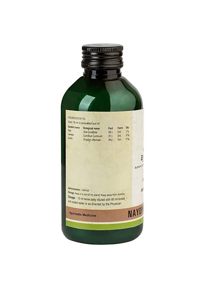 Kerala Ayurveda Nayopayam Kwath - 200 ml
