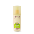 Lotus Herbals Lemonpure Turmeric And Lemon Cleansing Milk