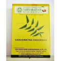 vaidyaratnam saraswatha choornam - 100 gms